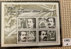 Timbre Romania LP 1502a - 150 de ani nasterea poetului Mihai Eminescu 