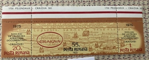 Timbre Romania 1975 LP 896a 1750 ani Pelendava
