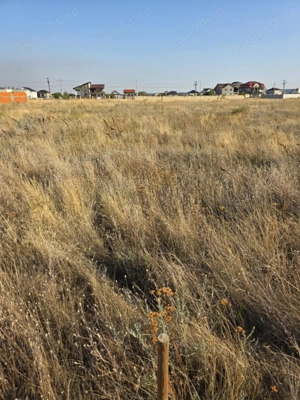 Teren Aeroport lângă Carrfour 