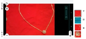 Lant de aur si sferă ,de 14 karate - imagine 2