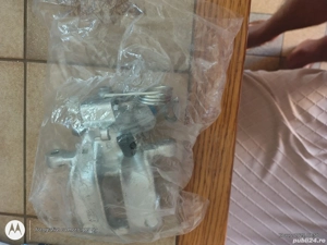 Etrieri noi marca Atec  Audi A4B5