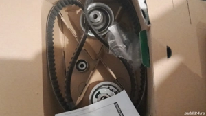 Vând distribuție nouă 