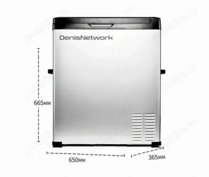 Vănd frigider auto 75 l