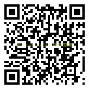 Teren 5444 mp de vanzare in Saftica, negociabil - imagine 4