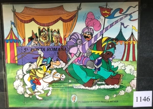 Timbre Romania LP 1146 Desene animate Disney I, colita [1985]