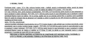 Teren Magurele adiacent str Atomistilor cu functiune mixta - imagine 2