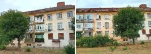 Apartament 2 camere Mija, ID: R2684203