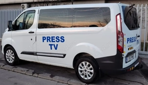 Ford Transit Custom 9 locuri  - imagine 9