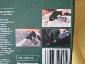 Pentru aspiratoare umede uscate - Duza de spalare cu rezervor de apa - imagine 5