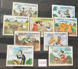 Timbre Romania LP 1153 Desene Animate Disney II