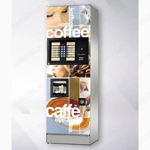 Automate cafea boabe 