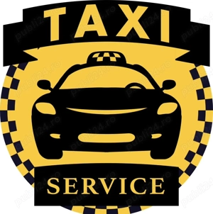 Anunț angajare personal șofer 