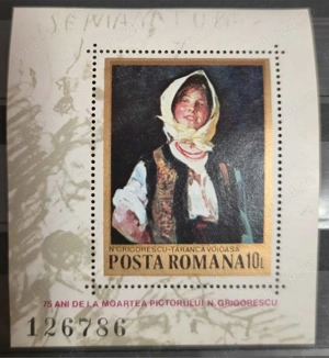 Timbre 1982 - 75 ani moarte N.Grigorescu MNH