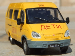 Macheta microbuz scolar GAZ 322121 GAZelle De Agostini Rusia 1:43 - imagine 5
