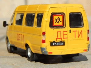 Macheta microbuz scolar GAZ 322121 GAZelle De Agostini Rusia 1:43 - imagine 3