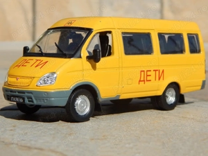 Macheta microbuz scolar GAZ 322121 GAZelle De Agostini Rusia 1:43 - imagine 2
