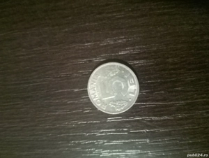 vand moneda de colectie fabricata in anul 1992