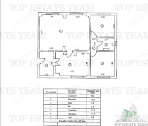 Apartament 3 cam. - vanzare - Vidin - Braila - imagine 8