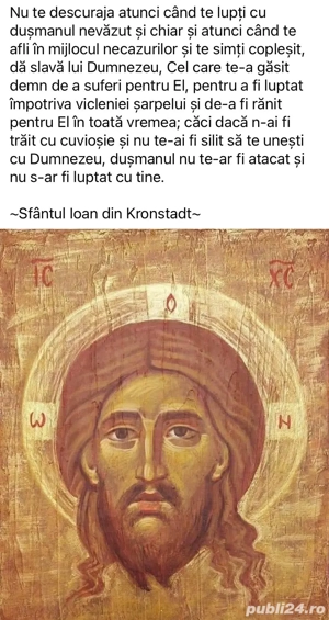 Vind. Nissan. Qashqai. 4 4. diesel. 1598cm  2012 - imagine 7