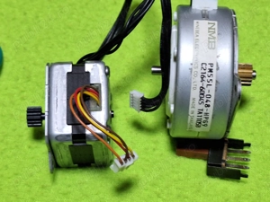 Set piese   accesorii pentru imprimante - imagine 3