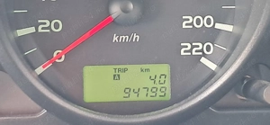 Vand Mitsubishi Colt, an fabricatie 2008 - imagine 3