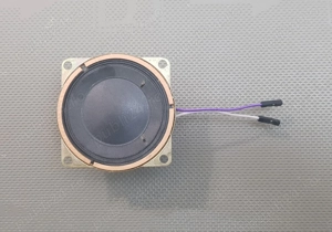 mini Difuzor pentru PC