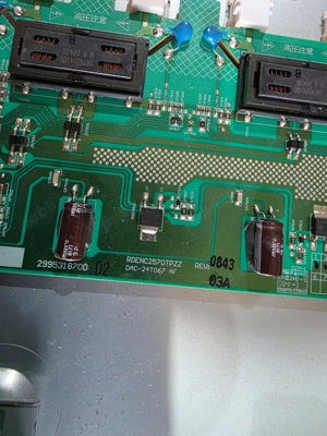 invertor dac-24t067 de pe tv Philips 32pfl5403d - imagine 2