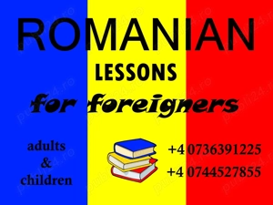 Limba și literatura română