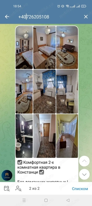 Ofer spre închiriere apartament 2 camere Inel2