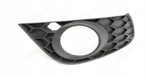 Ornament Grila dreapta bara fata Skoda Octavia 1 RS (1U0853656GRU) - imagine 2