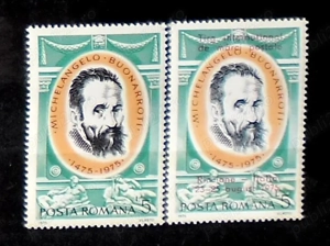 Timbre  500 ani nașterea Michelangelo  + supratipar