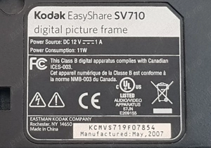 Rama digitala Kodak de 7 inch functionala dar cu cativa pixeli morti - imagine 3