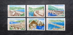 Timbre  Hidrocentrale  - 1978