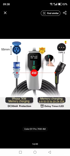 Incarcator 7KW portabil 220V 32A - imagine 4