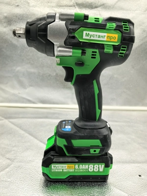 Set profesional Mustang Pro 88V scule puternice 539 lei - imagine 2