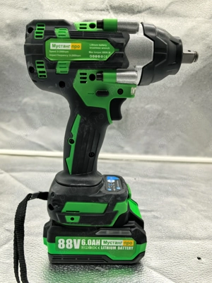 Set profesional Mustang Pro 88V scule puternice 539 lei - imagine 3