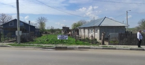 Teren intravilan de vânzare,la doar 50 de km de București!