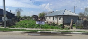 Teren intravilan de vânzare,la doar 50 de km de București! - imagine 4 Teren intravilan de vânzare,la doar 50 de km de București! - imagine 4