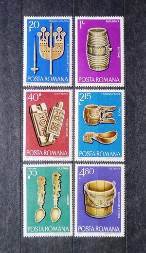 Timbre  Sculptură în lemn - 1978