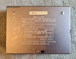 Kenwood DMC-F5R minidisc recorder cu telecomanda si baterie noua - imagine 4
