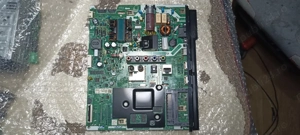 3IN1_KANT-S2_T4300  BN9651895A