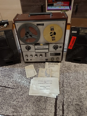 Vand magnetofon Cashtan-1