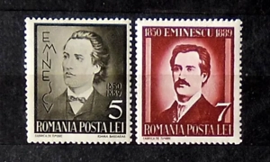 Timbre cu Eminescu, Regele Mihai