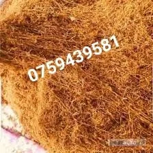 Firicel belgia super galben 0.1