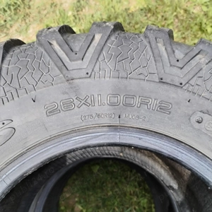 Anvelope MAXXIS,stare buna ,set 4bucati,preț 650lei. Tel  