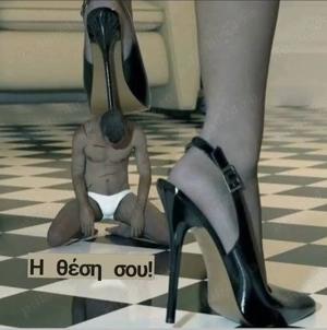 Miss unlimited ! Zona Piata Constitutiei 