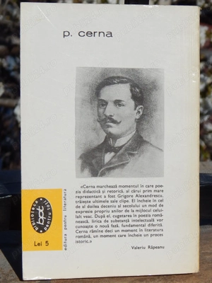 Floare si genune Panait Cerna BPT Editura pentru Literatura 1968 - imagine 3