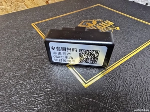 Modul blocare portiere Nissan X-trail t32 - imagine 7