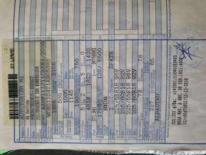 Mercedes E200 Automat_Corolla keyless sau schimb - imagine 4