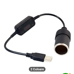 Adaptor de cablu de la usb la 12 v